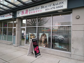 Long Tou Beauty Salon
