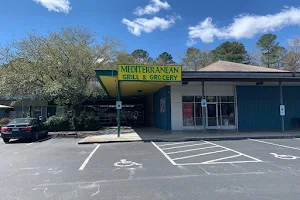 Mediterranean Grill & Grocery image
