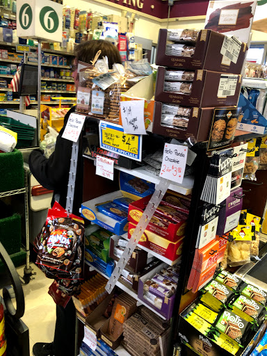 Supermarket «Met Food», reviews and photos, 1177 Hylan Blvd, Staten Island, NY 10305, USA