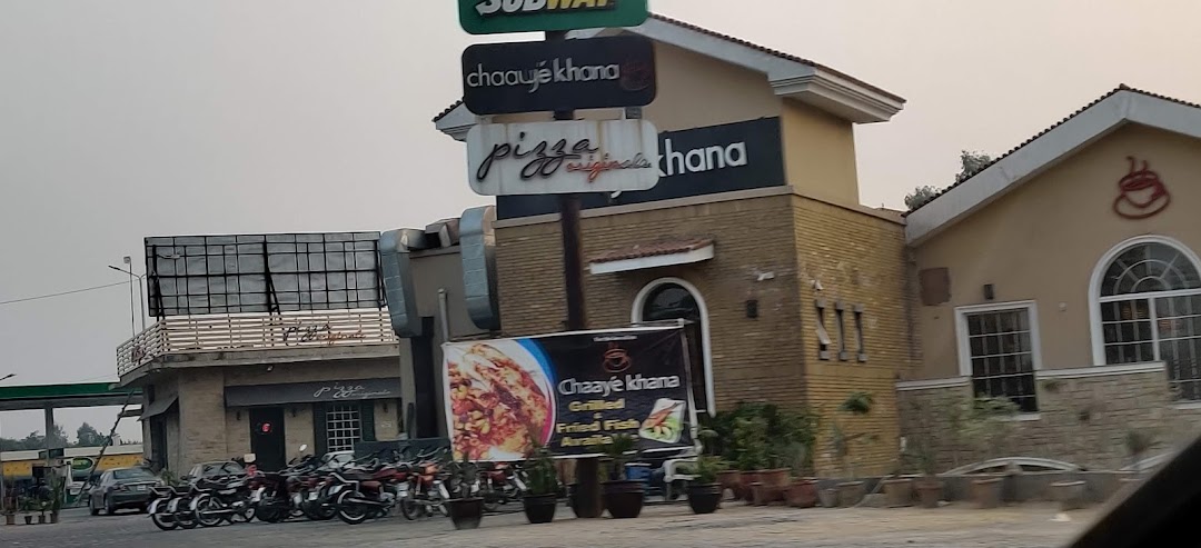 Chaaye Khana