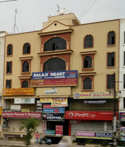 Balaji Heart Center, Chandanagar