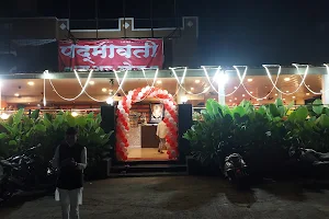 Padmavati Pure Veg family restaurant image