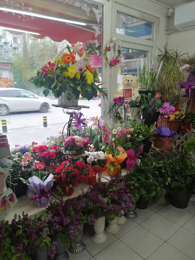 Магазин за цветя и подаръци 