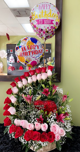 Florist «florist houston spring branch», reviews and photos, 1657 Gessner Rd #3, Houston, TX 77080, USA