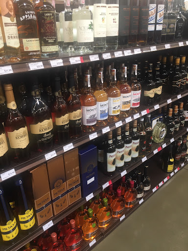 Liquor Store «Liquor World Southern Highlands», reviews and photos, 4760 W Cactus Ave, Las Vegas, NV 89141, USA