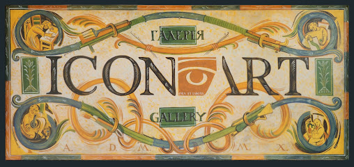 ICONART Gallery