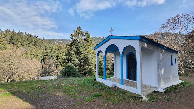 Άγιοι Πάντες