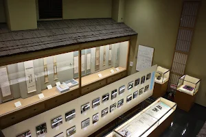 Basho Memorial Hall image