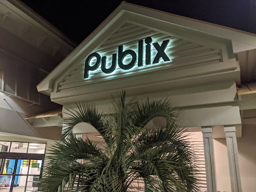 Supermarket «Publix Super Market at Island Crossing SC», reviews and photos, 11 Palmetto Bay Rd, Hilton Head Island, SC 29928, USA