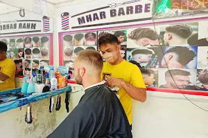 Mhar barber shop image