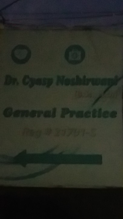 Dr. Cyasp Noshirwani Clinic
