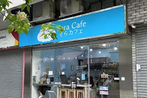 Sora Cafe image