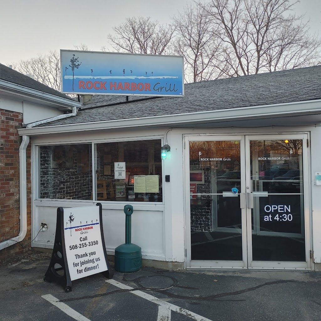 Rock Harbor Grill Eastham, MA 02653 Menu, Hours, Reviews and Contact