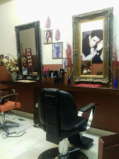 Κομμωτήριο Λιάνα Κοκκίνου Hair Beauty Salon
