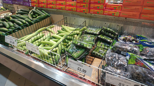 Grocery Store «H Mart», reviews and photos, 7885 Heritage Dr, Annandale, VA 22003, USA