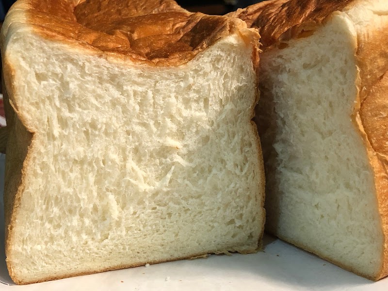 高級食パン専門店ちょっと待ってぇー 神奈川県横須賀市本町 ベーカリー グルコミ