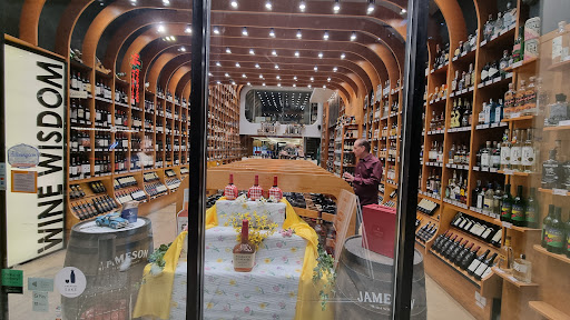 State Liquor Store «Wine Wisdom», reviews and photos, 21 W 46th St, New York, NY 10036, USA