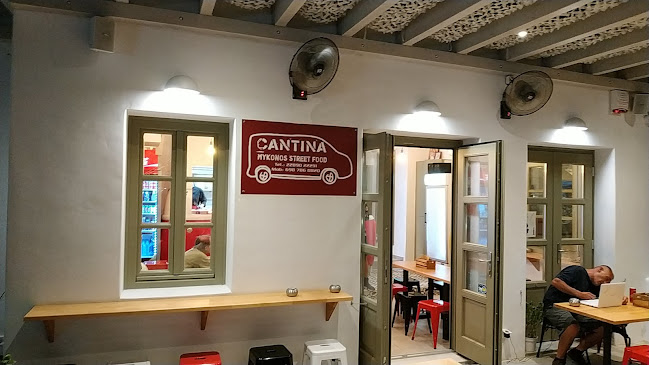 Souvlaki Mykonos Cantina - Delivery Service