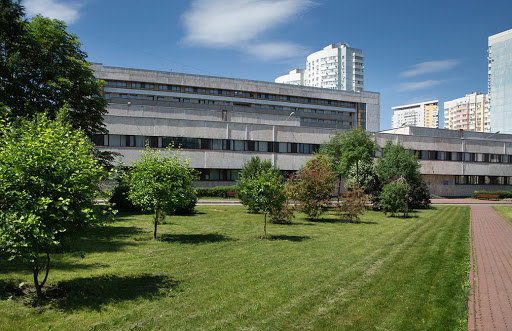 университетские академии Москва