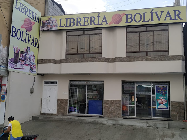 Librería Bolívar - Esmeraldas