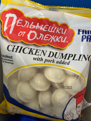 Grocery Store «Kiev Euro Deli», reviews and photos, 29821 US Hwy 19 N, Clearwater, FL 33761, USA