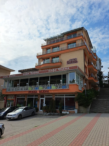 Hotel Elena - Велико Търново