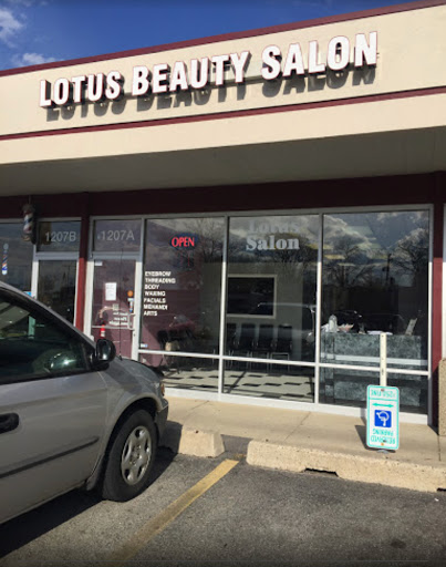 Beauty Salon «LOTUS BEAUTY SALON», reviews and photos, 1207A N Elmhurst Rd, Prospect Heights, IL 60070, USA