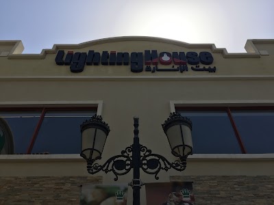 Photos of Lighting House Co. W.L.L