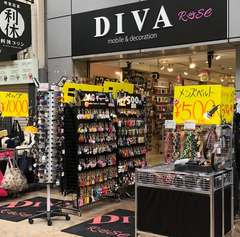 DIVA 尼崎店