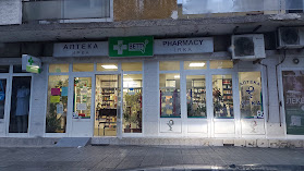 Аптека Ирка