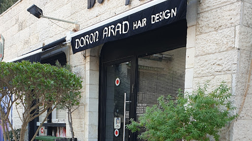 Doron Arad Hair Design