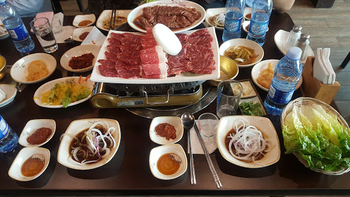 공항가든 몬테레이 KOREAN GARDEN MONTERREY