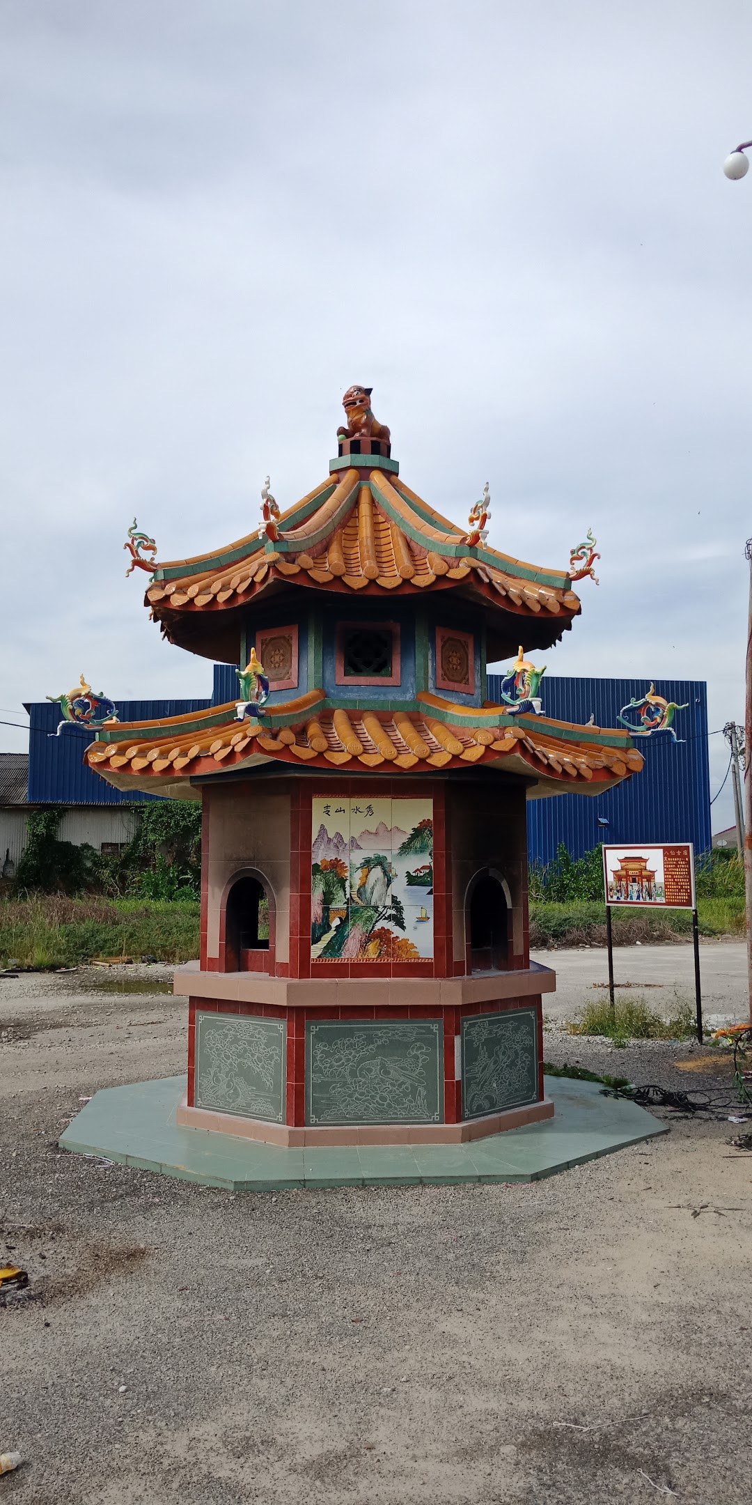 Ba Xian Gu Miao Temple