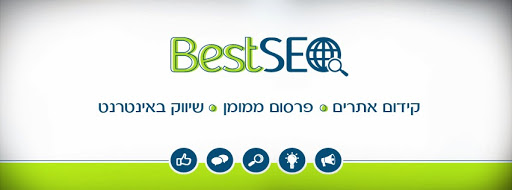 Seo consultant Jerusalem