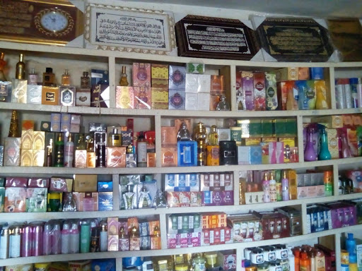 DARUSSAQAFATIL ARABIA BOOK SHOP/SAIDALIA, Bauchi Rd, Jos, Nigeria, Grocery Store, state Plateau
