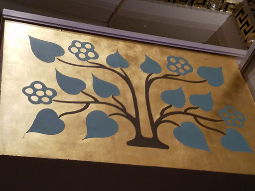 Performing Arts Theater «The Bushnell Performing Arts Center», reviews and photos, 166 Capitol Ave, Hartford, CT 06106, USA