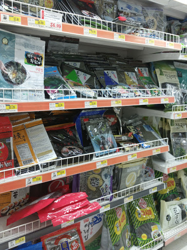 Asian Grocery Store «H Mart», reviews and photos, 12015 Georgia Ave, Silver Spring, MD 20902, USA