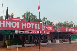 Bishnoi Hotel Nangthala image