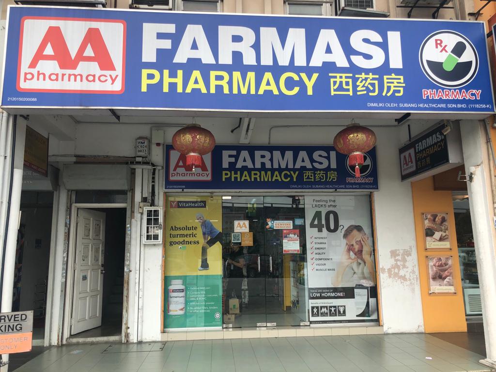 AA Pharmacy SS15 Subang