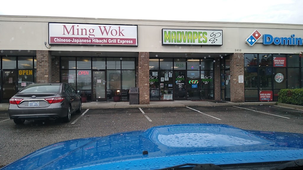 Ming Wok 28401