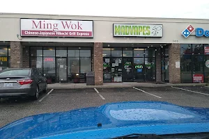 Ming Wok image