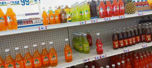 Discount Store «99 Cents Only Stores», reviews and photos, 6431 Fair Oaks Blvd, Carmichael, CA 95608, USA