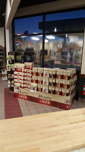 Liquor Store «Mammoth Liquors», reviews and photos, 101 Gardner Ln, Cave City, KY 42127, USA