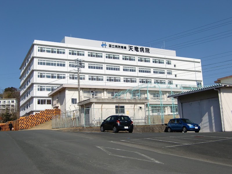 国立病院機構天竜病院