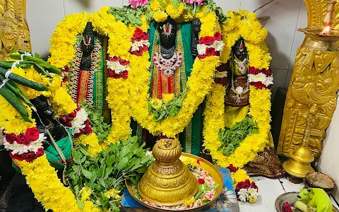 SriRamAnjaneyar Temple image