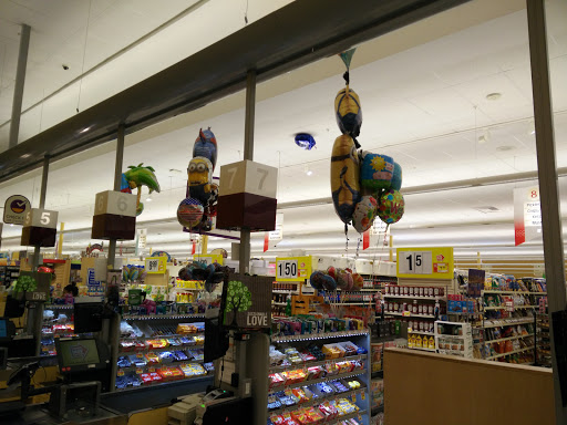 Supermarket «Stop & Shop», reviews and photos, 1730 Veterans Memorial Hwy, Islandia, NY 11749, USA