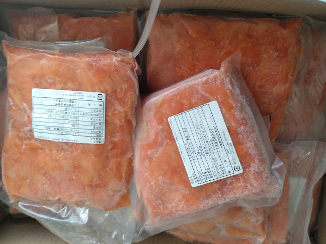 Comentarios y opiniones de IceFishOutlet