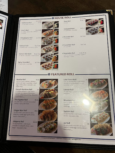 Minato Sushi image