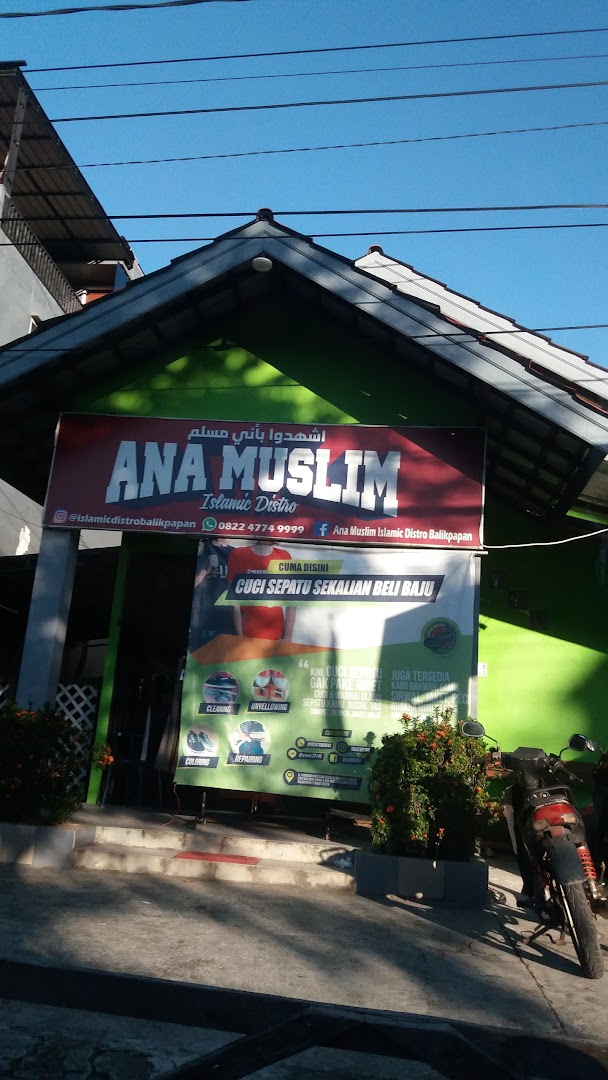 Ana Muslim Islamic Distro Photo