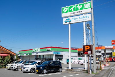 タイヤ館 伊那